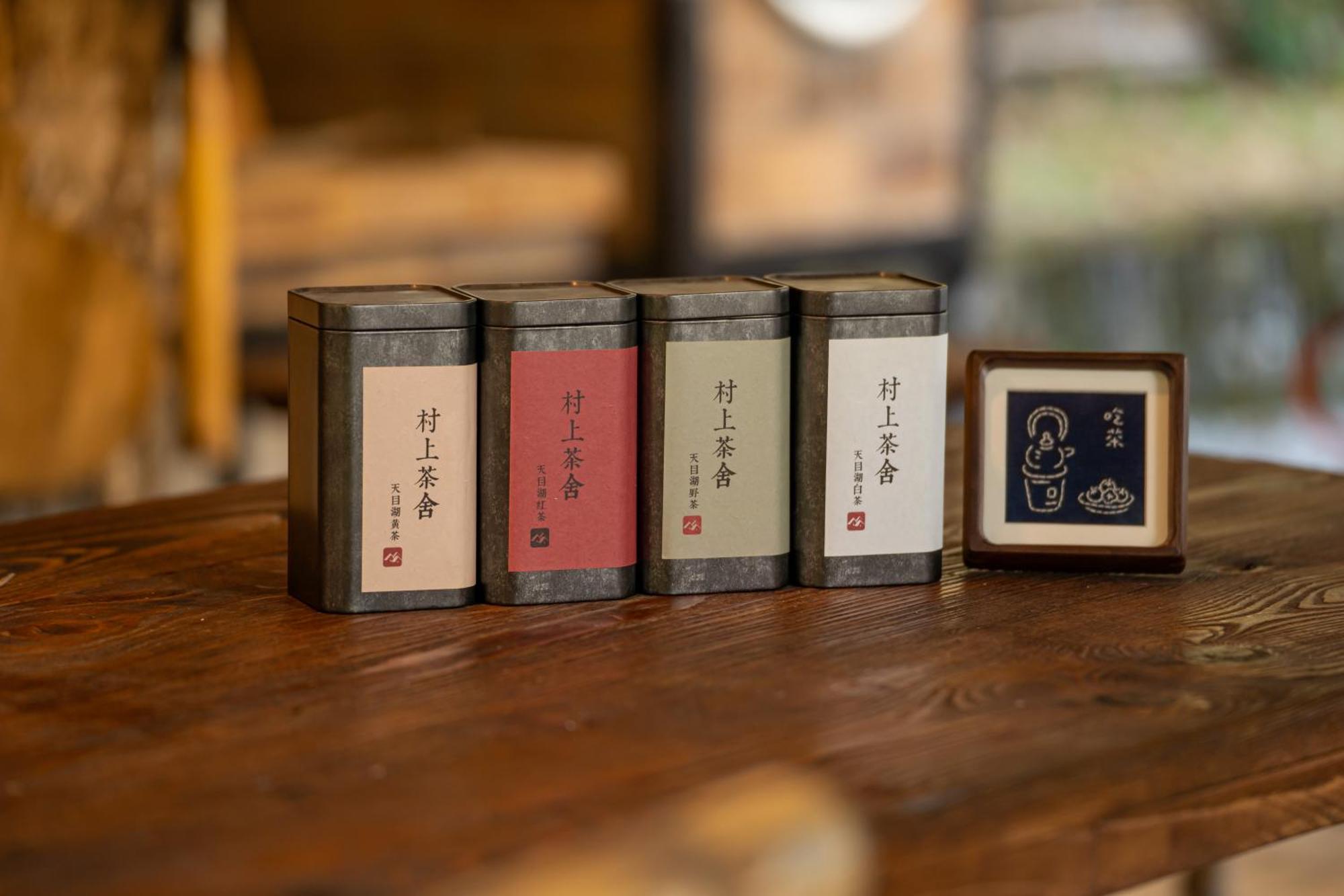 Hegu Murakami Bed And Breakfast Liyang Εξωτερικό φωτογραφία