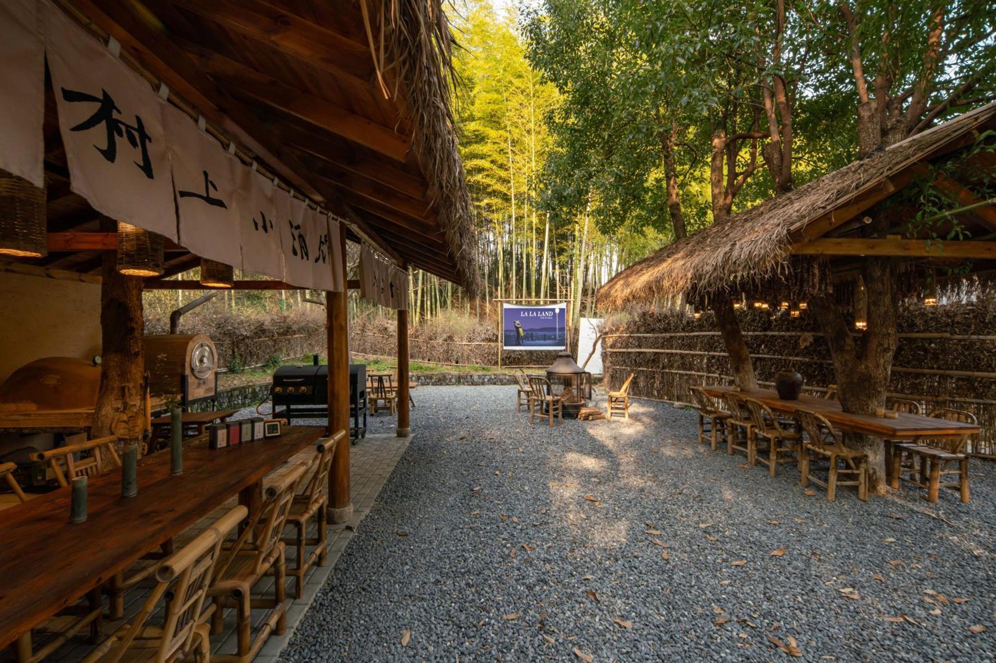 Hegu Murakami Bed And Breakfast Liyang Εξωτερικό φωτογραφία