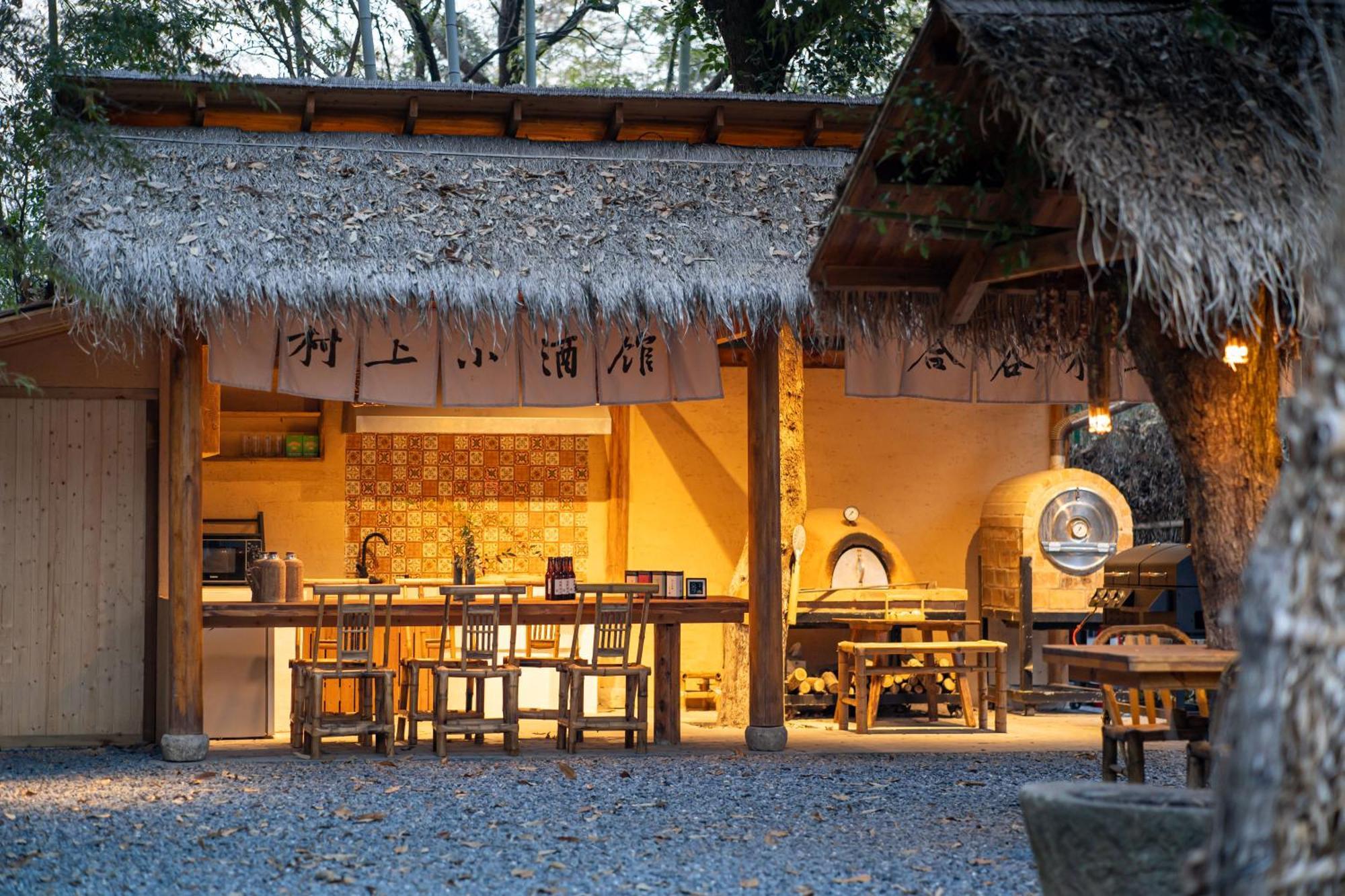 Hegu Murakami Bed And Breakfast Liyang Εξωτερικό φωτογραφία