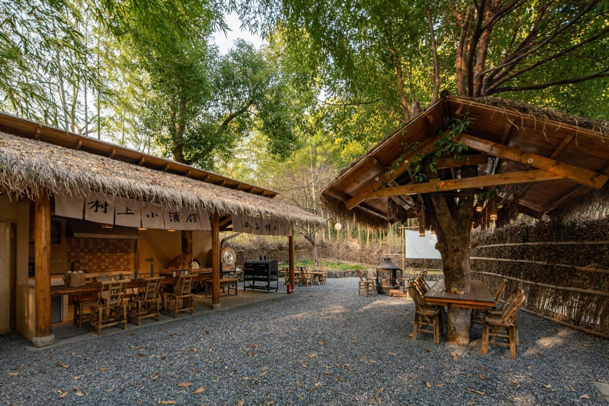 Hegu Murakami Bed And Breakfast Liyang Εξωτερικό φωτογραφία